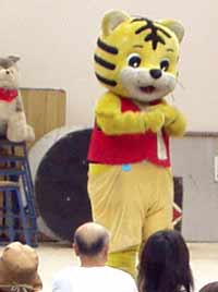 とらたろうと爺さん