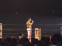 小川
