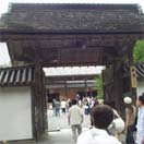 瑞巌寺中門