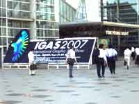 IGAS2007