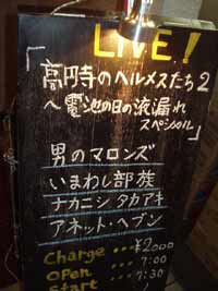 dr̓̉tRXyV