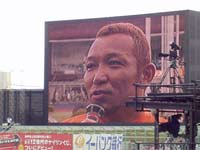 三宅伸
