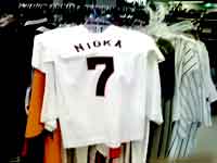 NIOKA
