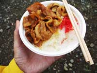 もち豚丼食べかけ