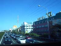 HOTEL +α