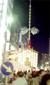 標識