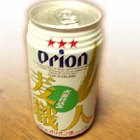 オリオン麦職人