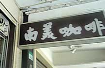 iX