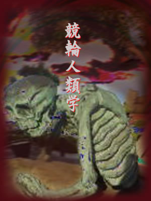 ǂ
