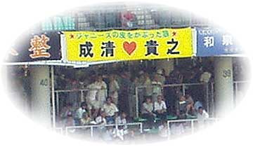 Wj[Y̔ԂTEf